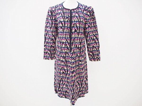 絶妙なバランスで出来た斉藤都世子のワンピースを買取いたしました