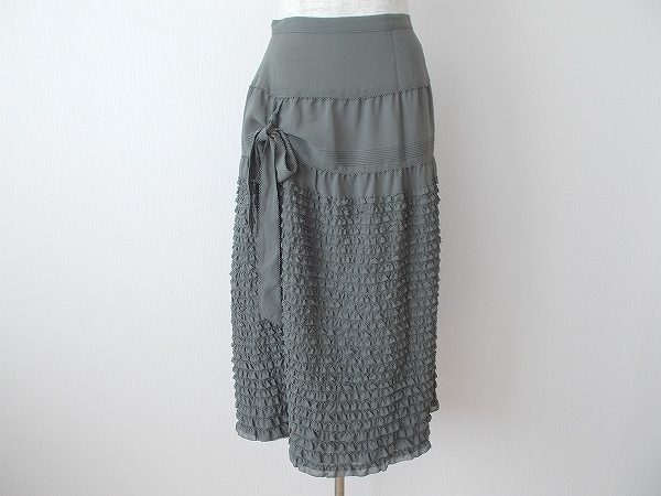 ピコフリルがキュート、カネコイサオのスカートを買取いたしました