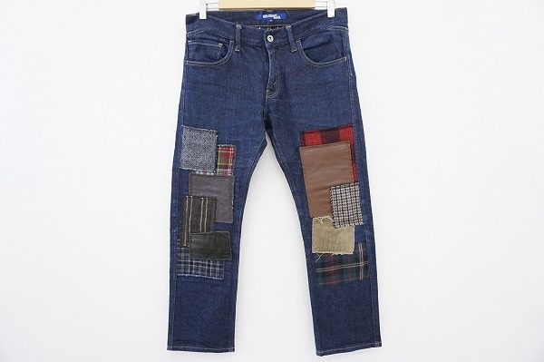 ジュンヤワタナベコムデギャルソンのメンズデザインパンツを買い取りました