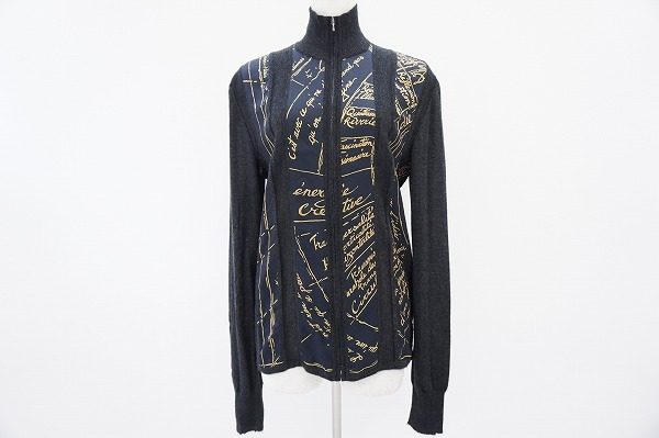 総柄デザインが素敵なエルメスのカーディガンを買い取りました