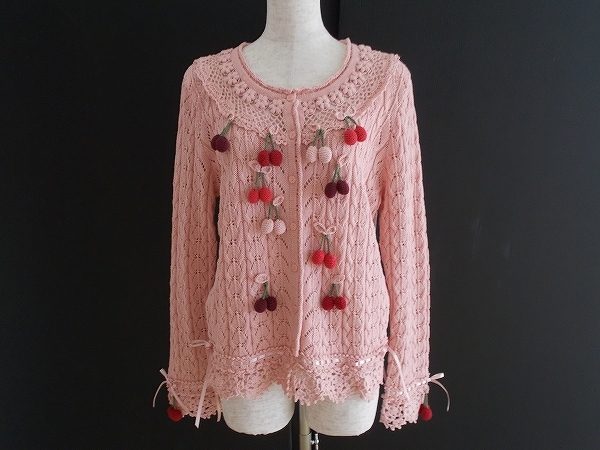 可愛さ沢山実った、ピンクハウスのカーディガンを買取いたしました