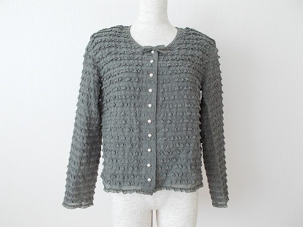 フリルがスイートなカネコイサオのアンサンブルを買い取りました