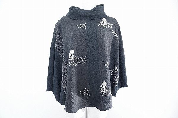 ちりめんと和柄がしっくりマッチ!詩仙堂のカットソーを買取いたしました