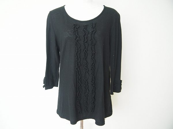 エイココンドウのフリルつきトップスを買い取りました