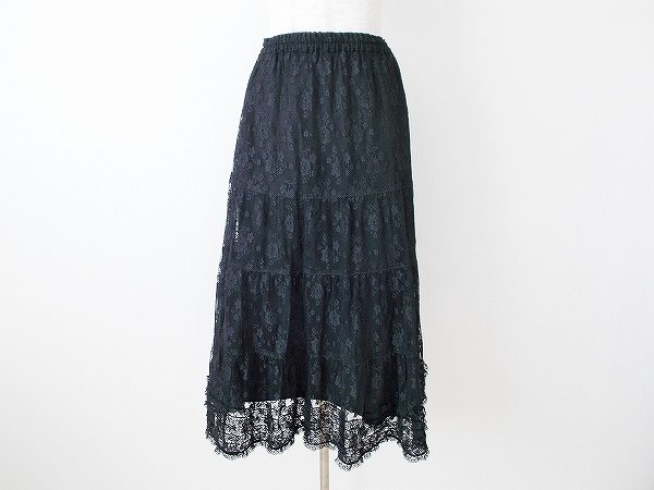 カネコイサオのティアードスカートを買い取りました