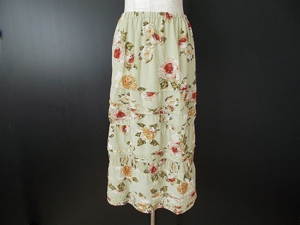やわらかなミント色!カネコイサオの花柄スカートを買い取りました