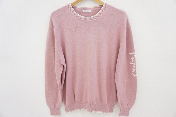 ゆるーくかわいくオシャレ、パパスのニットを買取いたしました