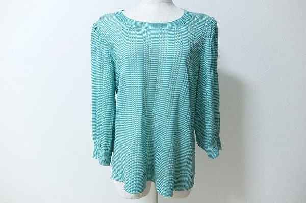 春めく爽やかエメラルドグリーンの斉藤都世子のニットを買取いたしました