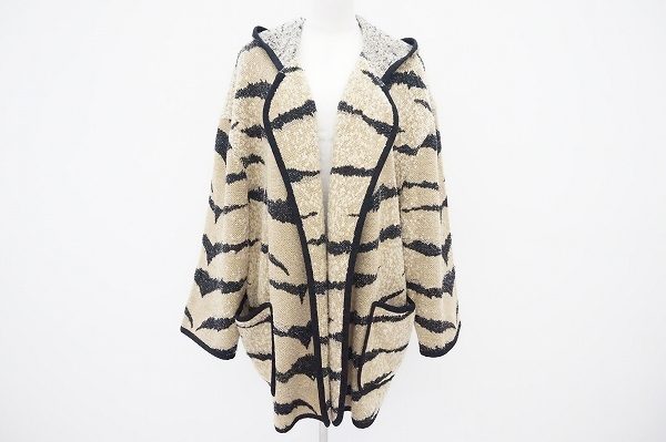 ふわふわで可愛い伊太利屋のしまうま柄コートをお売りいただきました