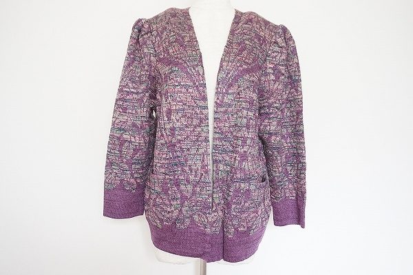 斉藤都世子のピンク×パープルが綺麗なカーディガンをお譲りいただきました