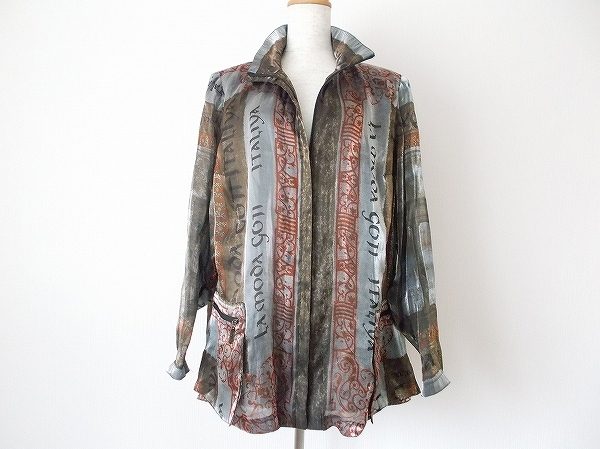 ヨーロピアンな雰囲気の伊太利屋のジップアップジャケットを買い取りました