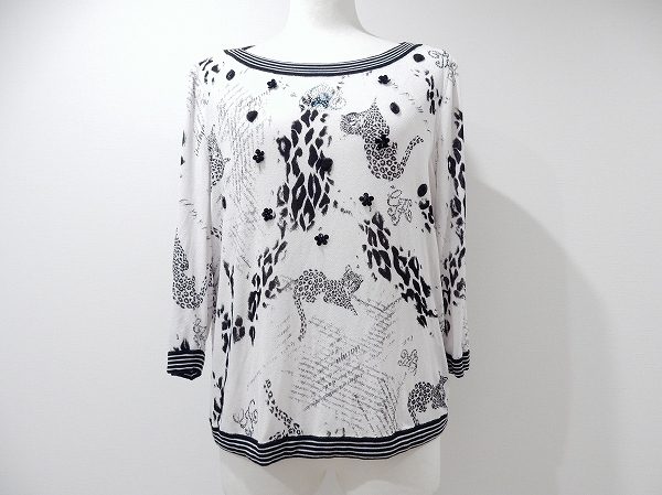 ボートネックデザインの伊太利屋の七部袖ブラウスを買い取りました