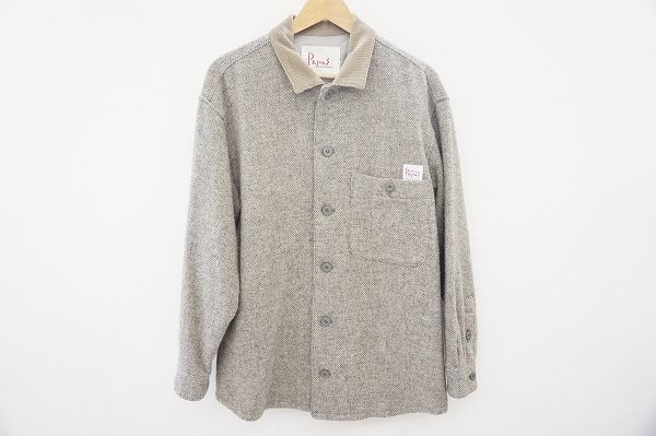 やさしい色合いが素敵なパパスのツイードジャケットを買い取りました