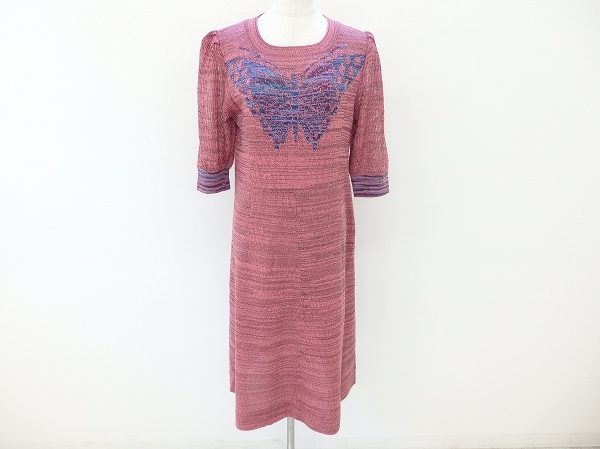 斉藤都世子の杢カラーが可愛いワンピースを買い取りました