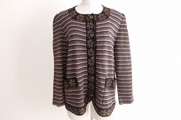 ボーダー×花柄がキッチュな斉藤都世子のカーディガンを買い取りました