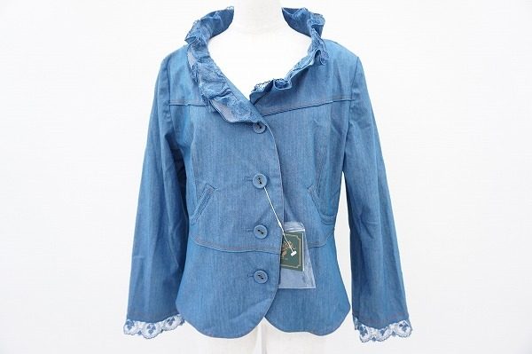 タグつき美品！バラ色の暮しのジャケットを買い取りました