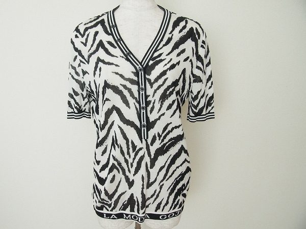 人気のゼブラ柄の伊太利屋のVネックカーディガンを買い取りました