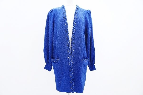 ラインストーン付きできらびやかな斉藤都世子のロングカーディガンをお譲りいただきました