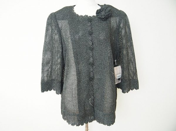 斉藤都世子の透かし編みニットカーディガンをお売りいただきました