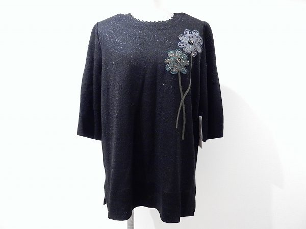 ラメが上品さを演出！斉藤都世子ニットを買取いたしました