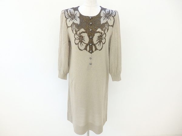 コントラストが目を引く！斉藤都世子ワンピースを買取しました