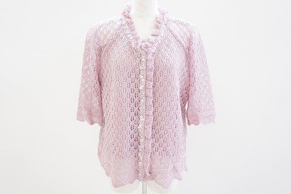 長年愛用されたアトリエサガンのアンサンブルを買取いたしました