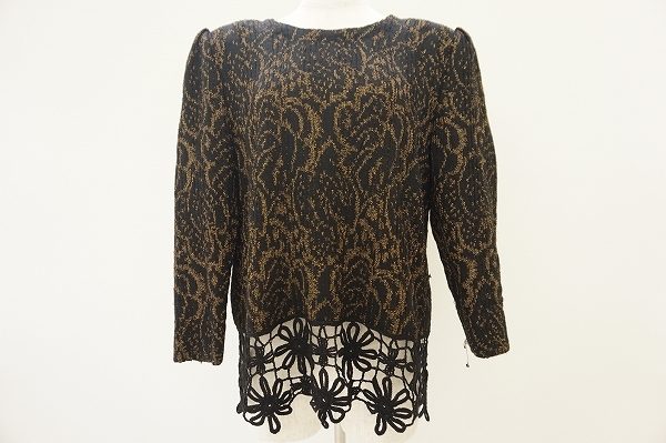 煌びやかなラメがエレガントに!斉藤都世子ニットを買取しました