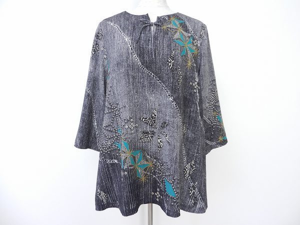 定番色のグレーだからいろんなコーディネートが楽しめる！詩仙堂カットソーを買取しました