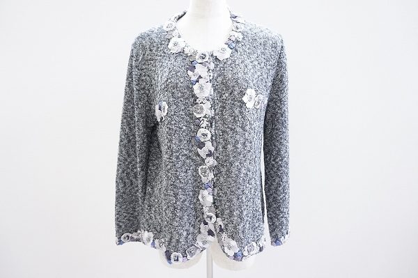 シックな印象で落ち着き具合を強調！アトリエサガンのカーディガンを買取しました