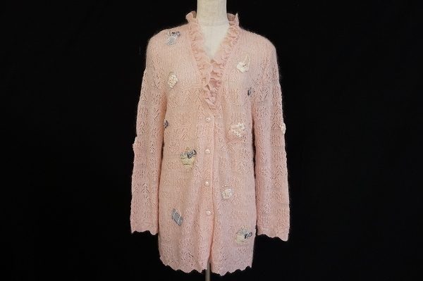 アトリエサガンのモヘヤ・シルク混カーディガンをお売りいただきました