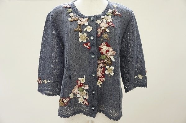 アトリエサガンのお花モチーフカーディガンを買い取りました