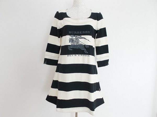 ブランドモチーフ入りのバーバリーブルーレーベルのワンピースをお売りいただきました