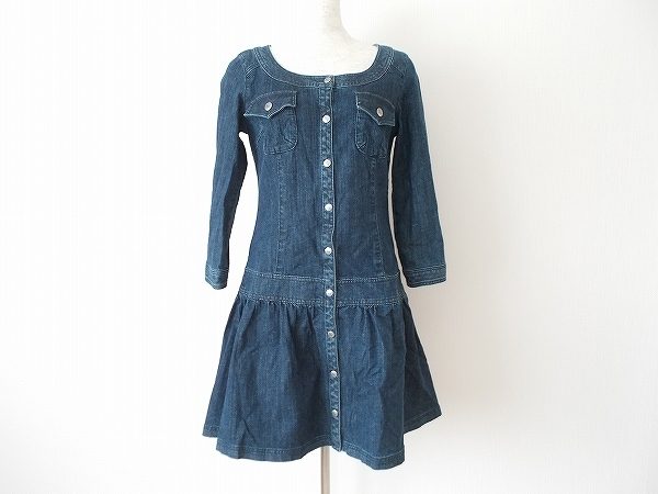 首元も綺麗に見せてくれる！バーバリーブルーレーベルのワンピースを買取しました