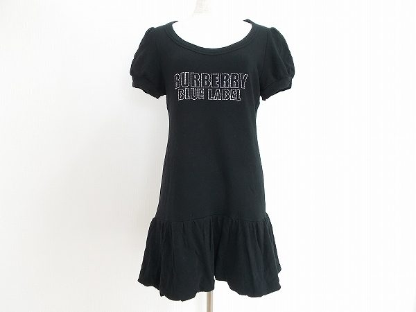 クールな雰囲気と適度なフリルで甘辛mix!バーバリーブルーレーベルのワンピースを買取しました