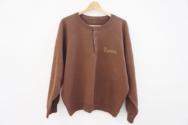 ゆったりと着心地にこだわりたい方におすすめ！パパストレーナーを買取しました