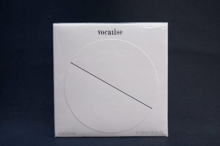 現在は廃盤のレア商品！資生堂ヴォカリーズオードパルファンを買取しました