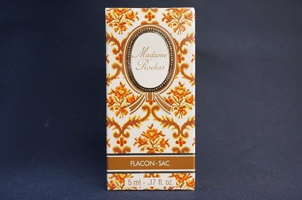 上品な香りと共に毎日を過ごしませんか。マダムロシャス 香水 を買取しました