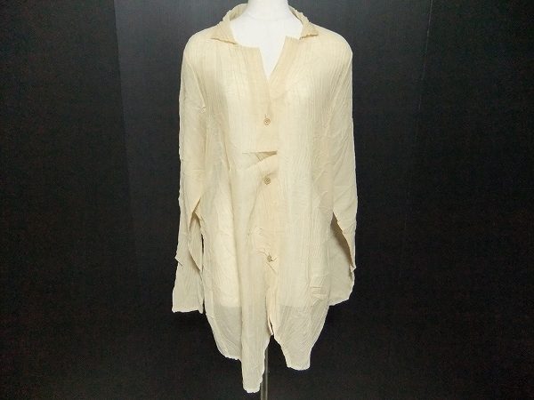 肌にスッとなじむベージュで優しい印象に!リツコシラハマカーディガンを買取しました