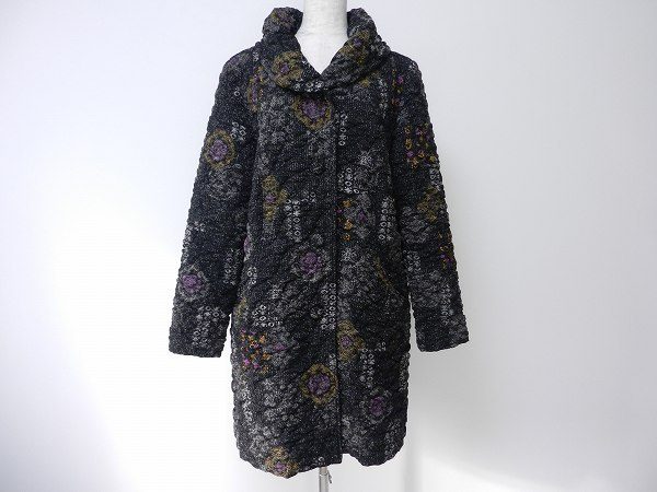 エレガントさが演出できる!詩仙堂のコートを買取しました