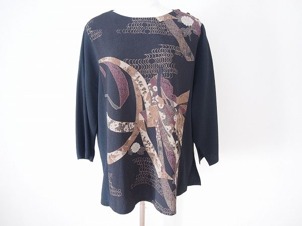 上品な柄に目を惹かれる！詩仙堂チュニックを買取しました