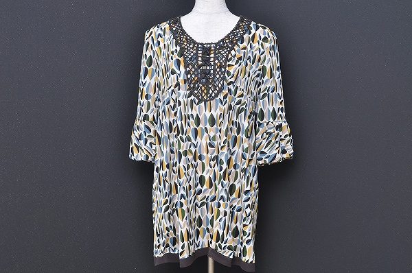 ほどよく散ったイエロー柄がポイント！レリアンのワンピースをお売りいただきました