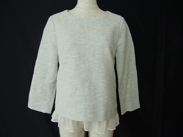 どのようなシーンでも使用しやすい！プチメゾンスコットクラブのカットソーを買取しました