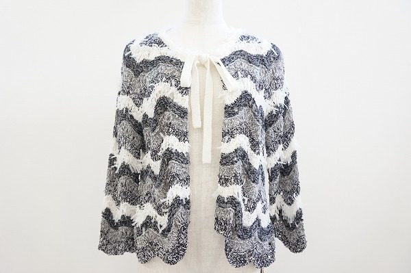 柔らかい柄が特長です！エルミダのカーディガンをお売りいただきました