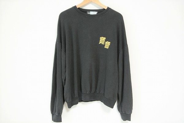 ブラックに鮮やかな刺繍が映えます！山本寛斎のトレーナーをお売りいただきました