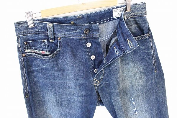 ラクチンで無料の出張買取にてディーゼルのデニムを買取いたしました