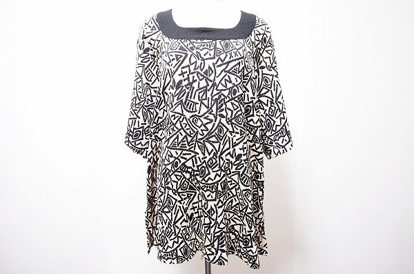 時間無い方におすすめの宅配買取にて詩仙堂のチュニックを買取いたしました