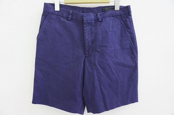 海に山に活躍が期待できる！プラダのメンズ ハーフパンツを買取しました