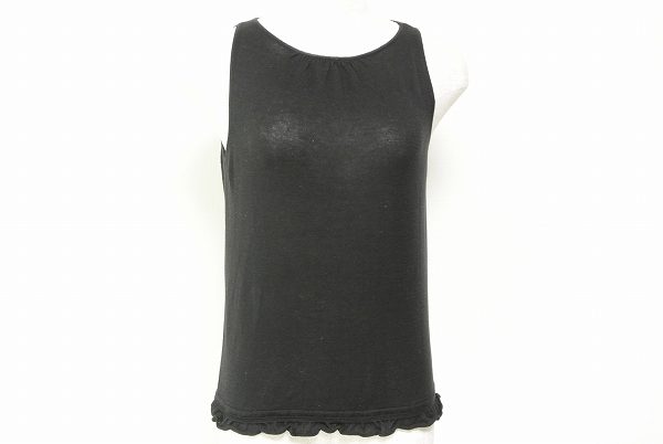 コットンニットで肌ざわりにもこだわりを!フェンディのカットソーを買取しました