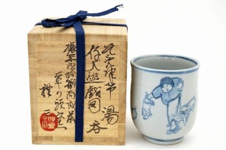 日本の優美が感じられる一品！青山禮三の湯呑みをお売りいただきました