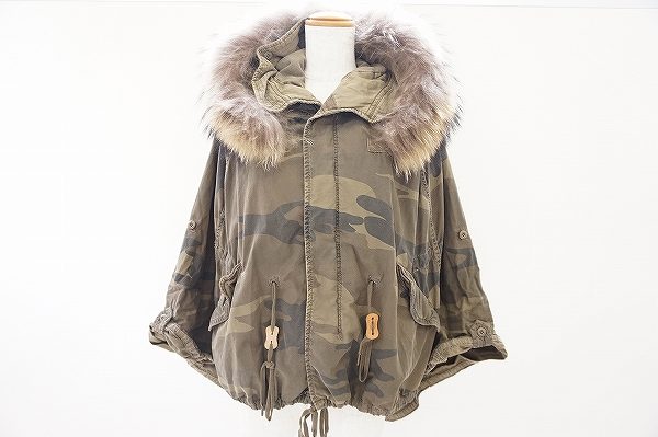 スタイリッシュでカッコよく決まる！ゴアのジャケットをお売りいただきました